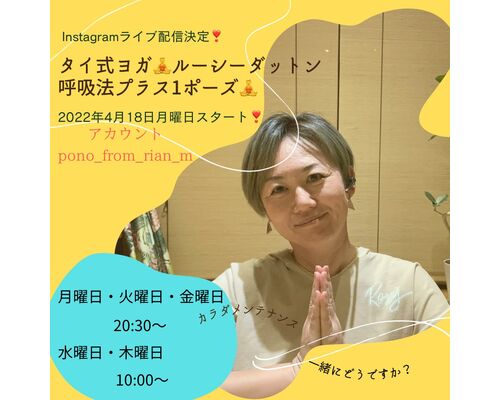 644DBE89-0C8A-45DD-B16E-A9239D3E7FC5